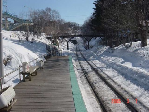 katsuradai_home