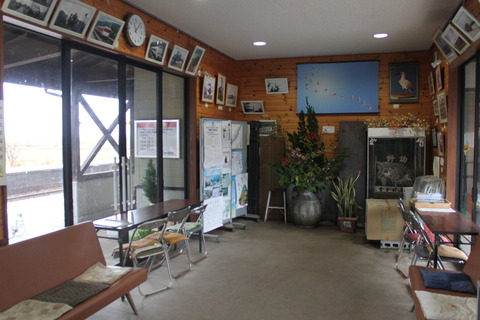 kanemaru_naka