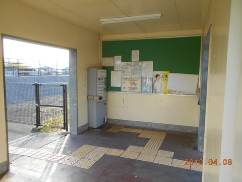 tosaikku_naka