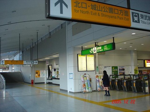 sano_JR_kaisatsu
