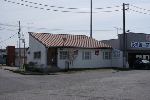 kamisugaya_pinpon