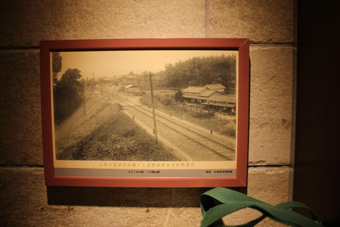 momoyama_oldpicture1