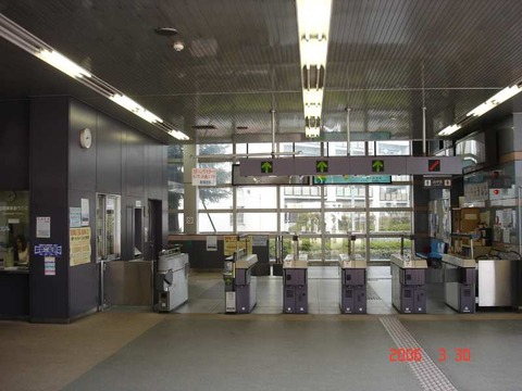 tokadaicenter_kaisatsu