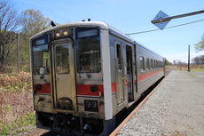 shimonuma_home_forWakkanai