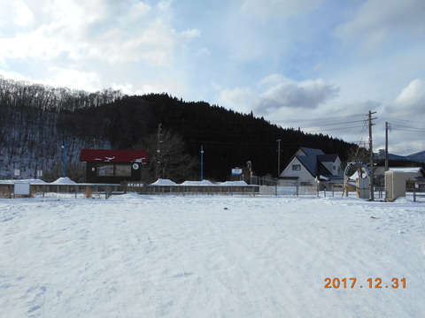 iwatekamigo_entrance