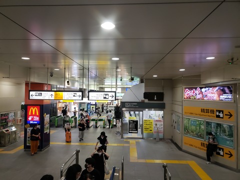 koenji_concourse
