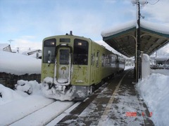 nanukamachi_home_forAizutajima
