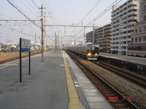 nishinomiya_konai