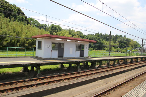 kusumi_home2_waitingroom