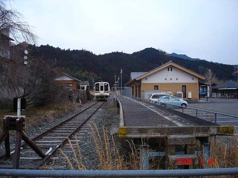 iseokitsu_konai