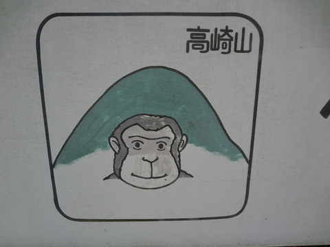 higashibueppu_e