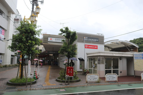 ebaramachi_main_entrance