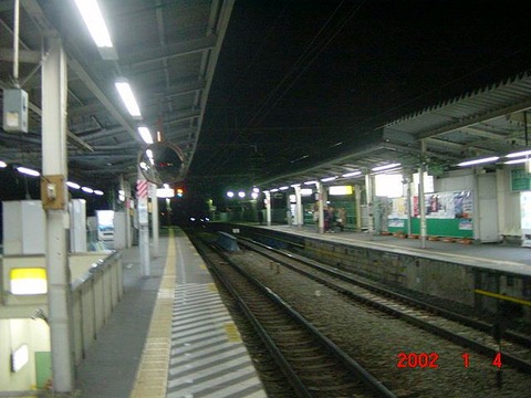 shitte_home1