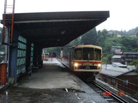 hidakamioka_home_forKamiokakozanmae