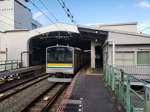 tsurumi_home3_forHamakawasaki