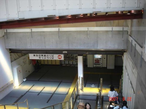 musashikoyama_exit_20070822
