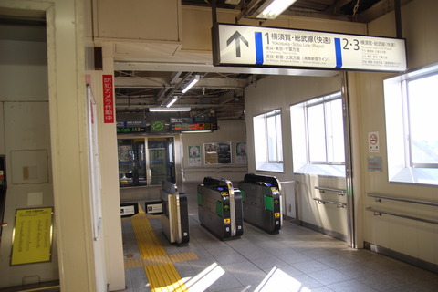 zushi_west_kaisatsu