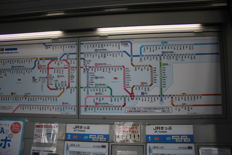 kizu_fare