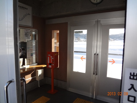 furuma_room