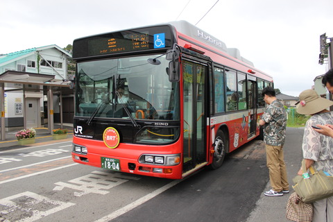 kesennuma_BRT_forSakari