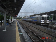 hitachitaga_konai