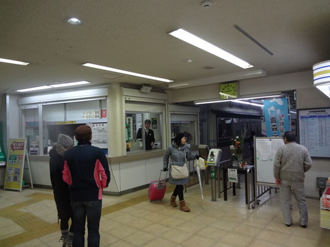 nirasaki_kaisatsu