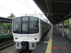 onojo_home1_forAraki