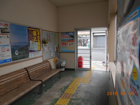 tsuji_naka