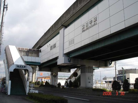 higashitanaka_ekisya