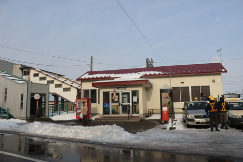 kunebetsu_ekisya