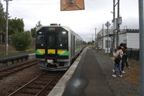 nakafurano_home1_forFurano