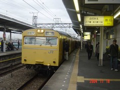 shitte_home1_forKawasaki