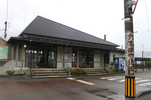 kanemaru_ekisya