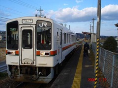 sekinomiya_home_forIseokitsu