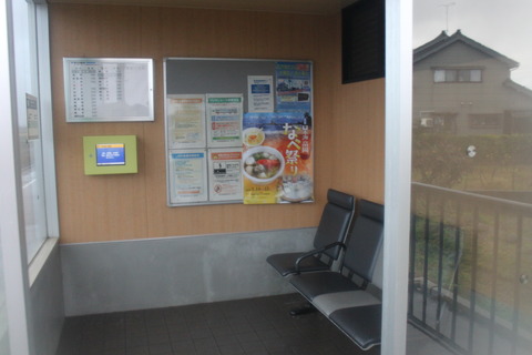 hayashi_waitingroom_naka