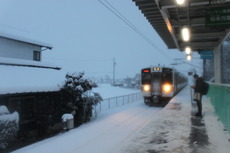 nakagaya_home_forFujimi