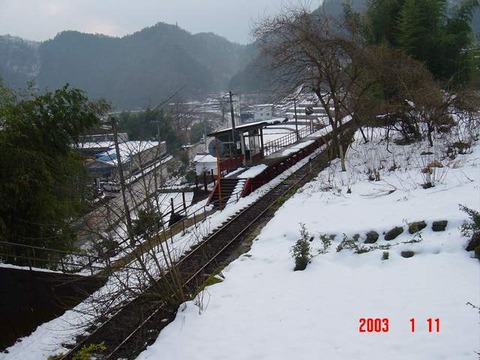 kisaka_home_2