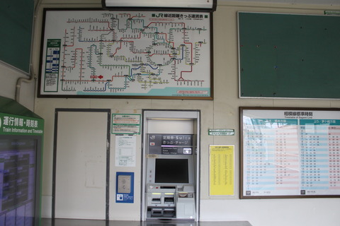 kitachigasaki_kenbaiki