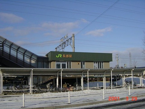 osatsu_east