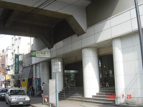 ishikawacho_motomachi_entrance