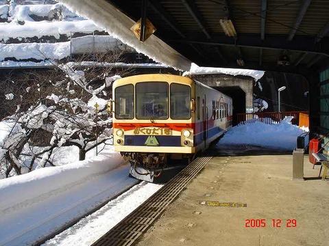 hidakamioka_home_forOkuhidaonsenguchi