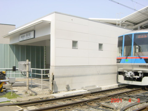 okusawa_meguro
