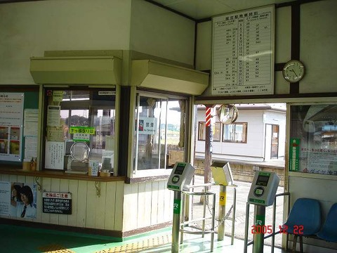 kunisada_kaisatsu