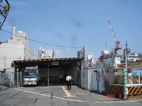 musashikoyama_west_entrance_kari