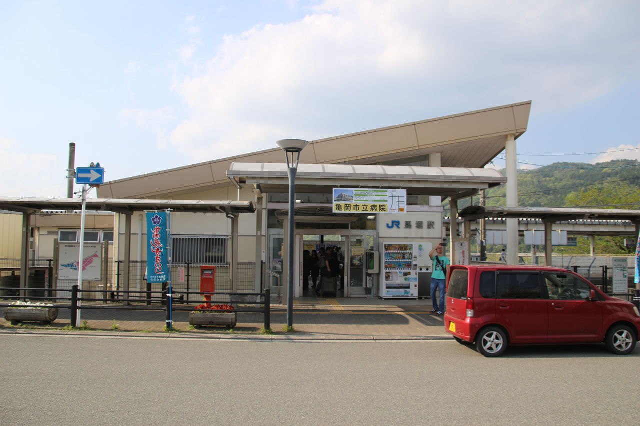 えきめぐりすとの各駅探訪。 JR馬堀駅@山陰線 えきめぐりすとの各駅探訪。 JR馬堀駅@山陰線