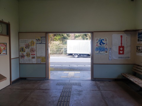 awafukui_naka