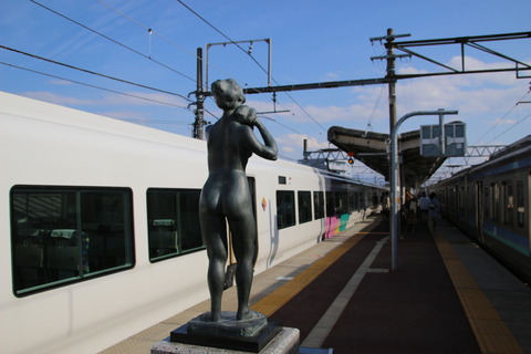 toyoshina_home_razo3