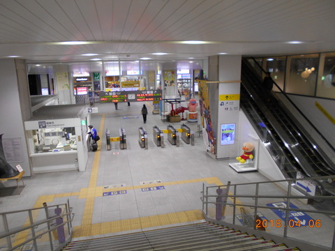 kochi_concourse