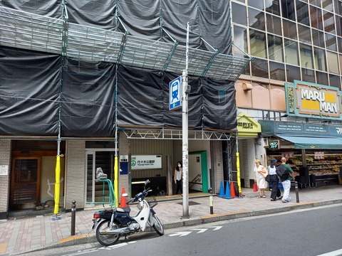 yoyogikoen_exit1