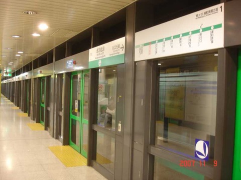 akabaneiwabuchi_home1